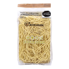 Cargar imagen en el visor de la galería, CHUKA SOBA KOKUSAN 170 G