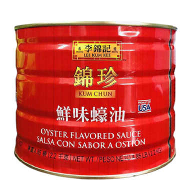 SALSA DE OSTIÓN 2.2 KG MARCA LKK