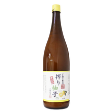 Cargar imagen en el visor de la galería, JUGO DE YUZU SIN SAL YUZUYA HONTEN 1.8 LT