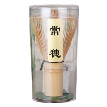 Cargar imagen en el visor de la galería, AGITADOR DE TE VERDE MATCHA