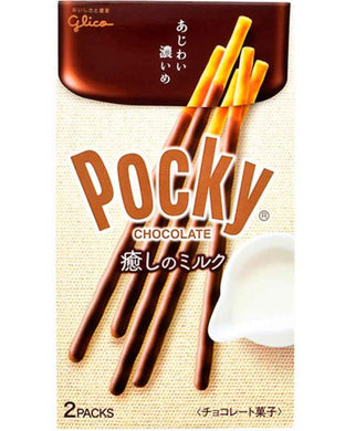 POCKY THE MILK 75 G